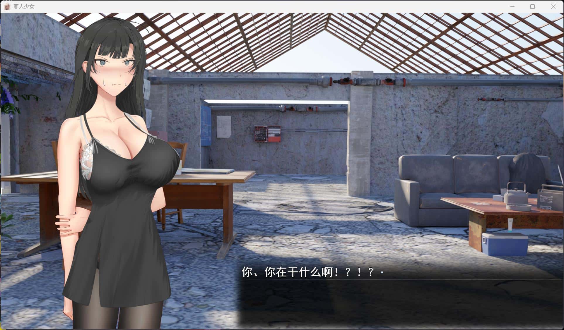 视觉数据2