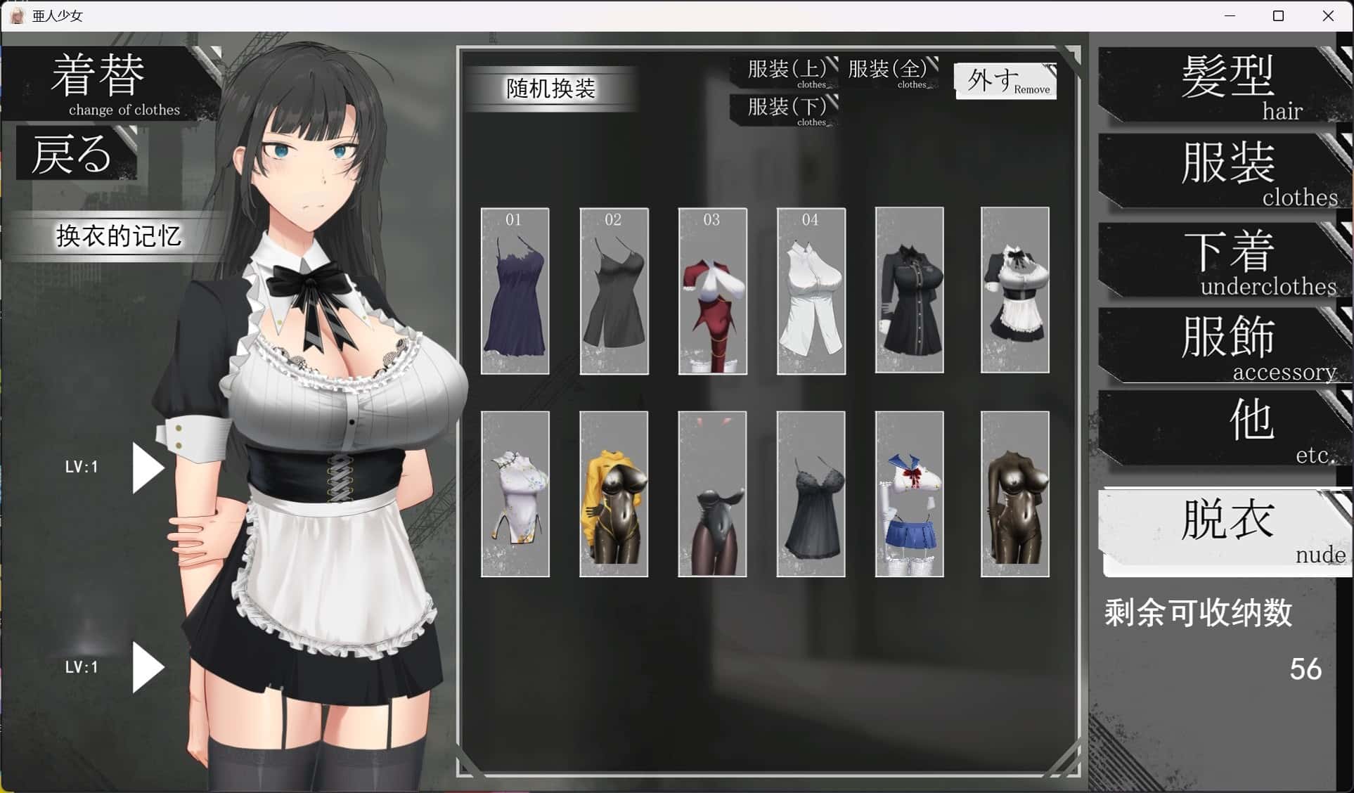 视觉数据3